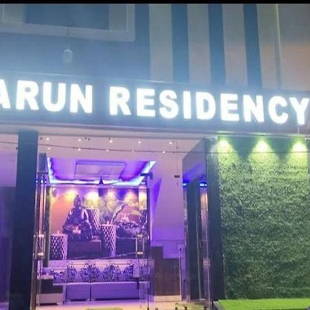 Varun Residency Bhadrāchalam Exterior foto