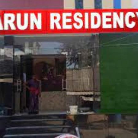 Varun Residency Bhadrāchalam Exterior foto