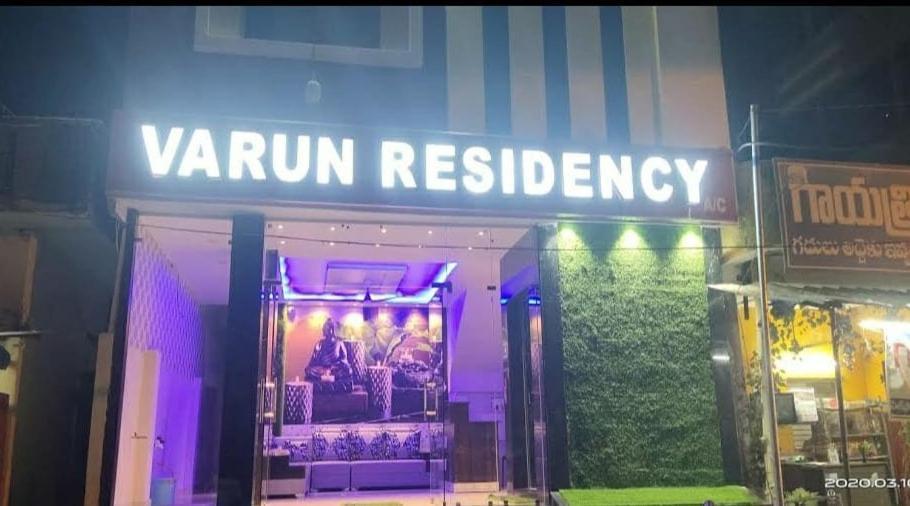 Varun Residency Bhadrāchalam Exterior foto