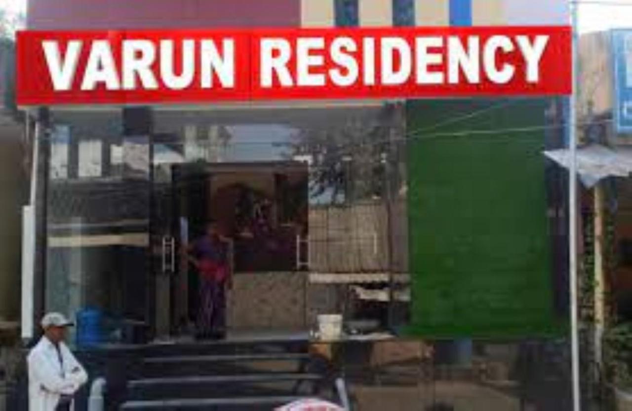 Varun Residency Bhadrāchalam Exterior foto